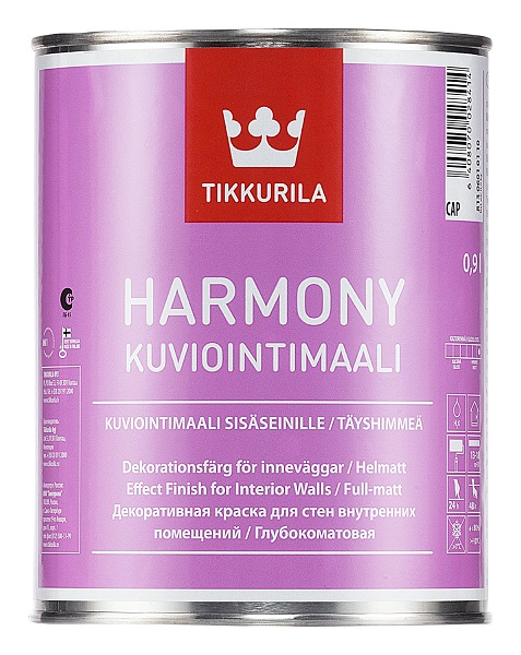 HARMONY KUVIOINTIMAALI CAP  0,9L